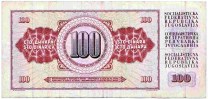 100 Dinara 1986 Jugoslawien
